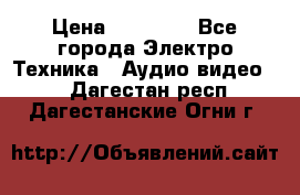 Beats Solo2 Wireless bluetooth Wireless headset › Цена ­ 11 500 - Все города Электро-Техника » Аудио-видео   . Дагестан респ.,Дагестанские Огни г.